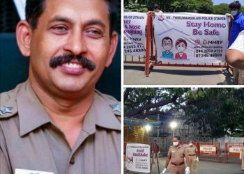 சென்னை மாநகர காவல் ஆணையர் AKV அவர்களின் அதிரடி உத்தரவு!! மின்னல் வேகத்தில் நிறைவேற்றும் திருமங்கலம் ஆய்வாளர் ரவி