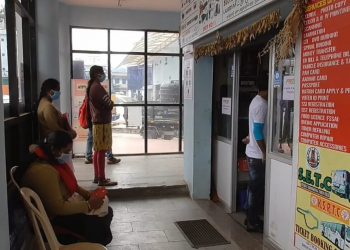 கொடைக்கானலில் தனியார் கம்ப்யூட்டர் சென்டர் இ பாஸ் படிவத்தை ஆன்லைன்லில் பூர்த்தி செய்ய கொள்ளையோ கொள்ளை   மாவட்ட ஆட்சியர், கோட்டாட்சியர் ஆகியோரின் நடவடிக்கை பாயுமா?