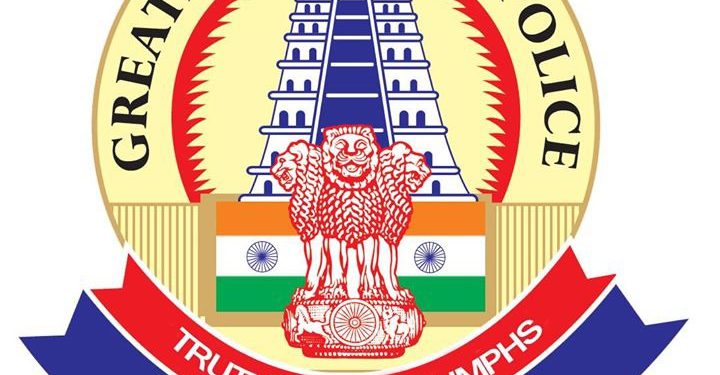 கொரோனாவை  எதிர்த்து   களப்பணியில் ஈடுபடும் ஒவ்வொரு    நல்ல உள்ளங்களுக்கும்  உருவான  “சலாம் போடுவோம் சல்யூட் செய்வோம் துணை ஆணையர் திருநாவுக்கரசு ஐபிஎஸ். அசத்தல்  வீடியோ காண தவறாதீர்கள்.