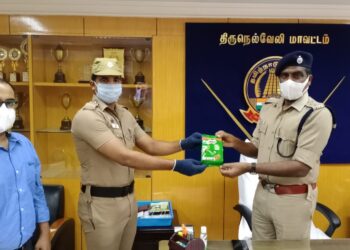 24 மணி நேரமும்  சுழற்சி முறையில்  பணியாற்றிவரும் காவல் அலுவலர்களின் உடல் நலனை கருத்தில்கொண்டு Nestle Milo நிறுவனத்தின் ஒத்துழைப்புடன் திருநெல்வேலி எஸ். பி .மணிவண்ணன் அவர்கள்  வழங்கிய  ஊட்டச்சத்து