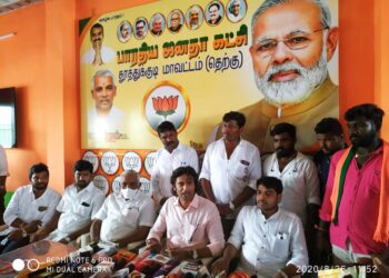 மும்மொழி திட்டத்தை எதிர்க்கும் திமுகவினர் இரட்டை வேடத்தை பொதுமக்களுக்கு தோலுரித்துக் காட்ட பள்ளிகள் முன்பு மவுன போராட்டம் நடத்த முடிவு : பாஜக இளைஞரணி மாநில தலைவர் வினோஜ் அதிரடி