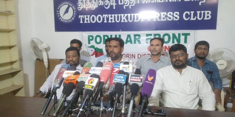 வரும் சட்டமன்ற தேர்தலில் பிஜேபி கூட்டணி கட்சிக்கு ஆதரவு அளிக்காது – பாப்புலர் ஃபிரண்ட் ஆப் இந்தியா அதிரடி அறிவிப்பு!