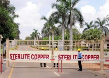 சமுக நலனில் தனி அக்கறை செலுத்தும் வேதாந்தா குழுமம்  பெருகி வரும் பொதுமக்கள் ஆதரவு!!