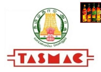 பெண்கள் கல்லூரி, பள்ளிக்கூடம், கிறிஸ்தவ ஆலயம் மிகஅருகில் புதிய டாஸ்மாக் கடை அமைக்க தீவிரமுயற்சி – மாவட்ட ஆட்சியரிடம் பொதுமக்கள் புகார்.