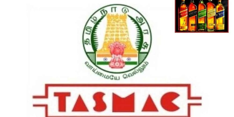 பெண்கள் கல்லூரி, பள்ளிக்கூடம், கிறிஸ்தவ ஆலயம் மிகஅருகில் புதிய டாஸ்மாக் கடை அமைக்க தீவிரமுயற்சி – மாவட்ட ஆட்சியரிடம் பொதுமக்கள் புகார்.