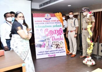 பெண்களுக்கு உதவும் தோழிதிட்டம் பற்றிய ஒருநாள் பயிற்சி – சென்னையில் நடைபெற்றது