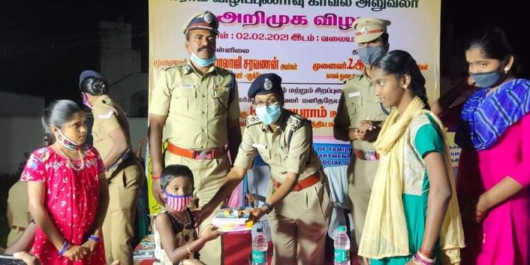 கிராம காவல் கண்காணிப்பு அலுவலர் அறிமுக நிகழ்ச்சி – மத்திய மண்டல ஐ.ஜி – டி.ஐ.ஜி பங்கேற்பு