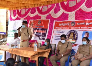 அரியலூர் மாவட்ட எஸ்.பி தலைமையில் பிரம்மாண்ட விழிப்புணர்வு நிகழ்ச்சிகள் நடைபெற்றது