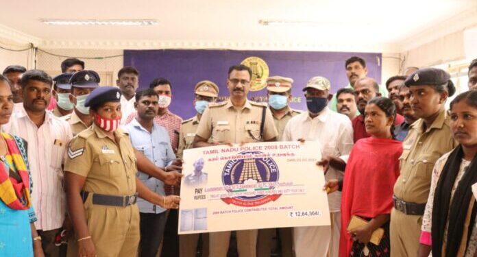 உடல்நலகுறைவால் காலமான காவலர் குடும்பத்திற்கு 12 லட்சம் நிதியுதவியை மாவட்ட எஸ்.பி இன்று வழங்கினார்