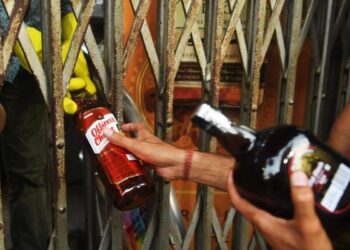 சட்டத்திற்கு புறம்பான மது விற்பனை –  பொதுமக்கள் தெரிவிக்கலாம் –