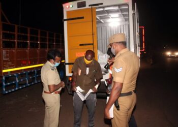 திருச்சி தங்கும் விடுதிகளில் போலீஸ் கமிஷ்னர் தலைமையில் தீவிர சோதனை.