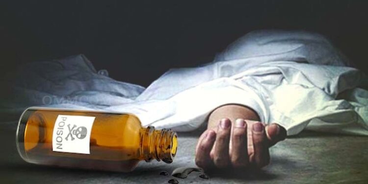 காதல் தோல்வியால் மனமுடைந்த இளைஞர் விஷம் குடித்து தற்கொலை