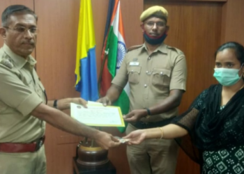 காவலரின் நேர்மைக்கு கோவை  மாவட்ட எஸ்.பி பாராட்டு