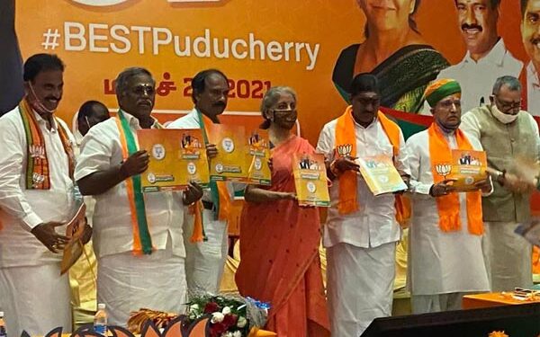 புதுச்சேரியில் பெண்களுக்கு உயர்கல்வி வரை இலவசமாக வழங்கப்படும் என பா.ஜ., தேர்தல் அறிக்கை