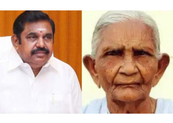 முதலமைச்சர் இபிஎஸ்-யின் தாயாரை அவமரியாதை செய்த ராசாவுக்கு குவியும் கண்டனம்