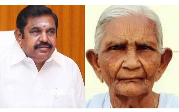 முதலமைச்சர் இபிஎஸ்-யின் தாயாரை அவமரியாதை செய்த ராசாவுக்கு குவியும் கண்டனம்