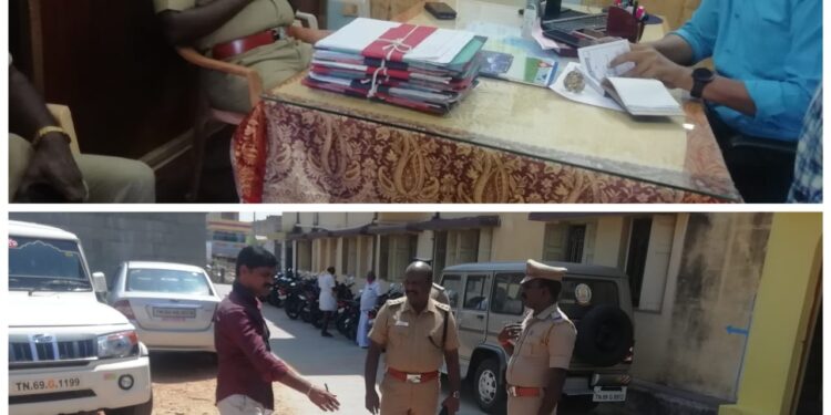 சட்டமன்ற தொகுதிக்கு வேட்புமனு தாக்கல் நடைபெறும் இடத்தில் பாதுகாப்பு முன்னேற்பாடுகள் குறித்து விளாத்திகுளம்  டி.எஸ்.பி, வட்டாட்சியர் ஆலோசனை