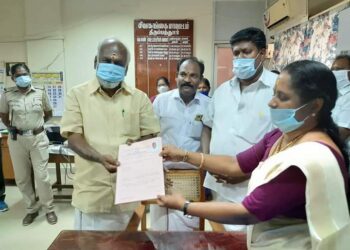 திருப்பத்தூர் தொகுதி அமமுக வேட்பாளர் கே.கே உமாதேவன் வேட்பு மனு தாக்கல்