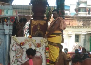 காரைக்கால் ஸ்ரீ கயிலாசநாத சுவாமி ஆலய பிரம்மோற்சவ தேர், தெப்பத் திருவிழாவிற்கான கொடியேற்றும் நிகழ்ச்சி நடைபெற்றது.நடைபெற்றது.