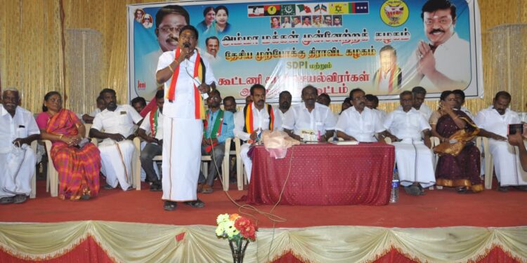 தூத்துக்குடியில் அனைத்து இளைஞர்களுக்கும் வேலைவாய்ப்பு –  செயல்வீரர் கூட்டத்தில் தேமுதிக வேட்பாளர் சந்திரன் வாக்குறுதி