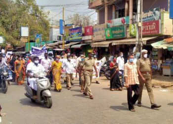 கொரானோ வைரஸ் காய்ச்சல் தடுப்பு நடவடிக்கை குறித்து விழிப்புணர்வு பேரணி