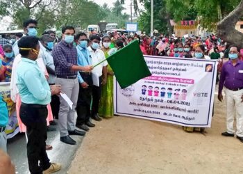 ஆத்தூரில் மதர் சமூக சேவை நிறுவனத்தின்  சார்பில்  வாக்காளர் விழிப்புணர்வு முகாம் மற்றும் பேரணி – கலெக்டர் பங்கேற்பு