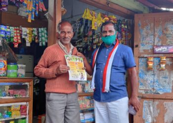 குன்னூர் அதிமுக வேட்பாளர் கப்பச்சிவினோத்-க்கு வாக்கு சேகரித்து வீடு வீடாக தீவீர தேர்தல் பிரச்சாரம்