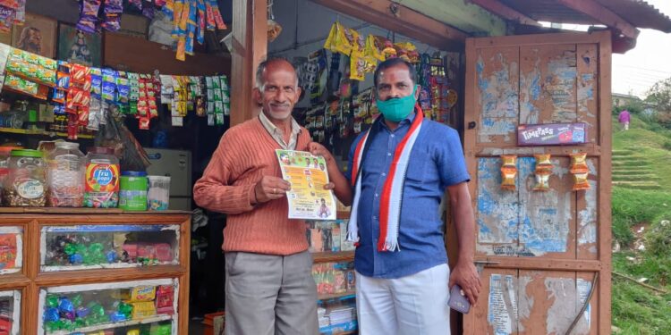 குன்னூர் அதிமுக வேட்பாளர் கப்பச்சிவினோத்-க்கு வாக்கு சேகரித்து வீடு வீடாக தீவீர தேர்தல் பிரச்சாரம்