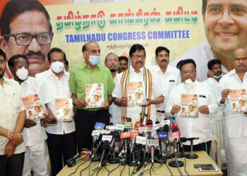 தமிழ்நாடு காங்கிரஸ் கமிட்டியின் தேர்தல் அறிக்கை வெளியிடப்பட்டது.
