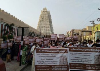 இந்து கோவில்களை விடுவிக்கக் கோரி புது இயக்கம் – பிரபலங்கள் ஆதரவு