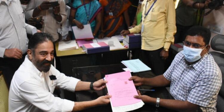 கோவை தெற்கு பகுதியில்  கமல்ஹாசன் வேட்புமனு தாக்கல்