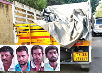 2 டன் மஞ்சள் இலங்கைக்கு கடத்த முயன்ற 4பேரை போலீசார் கைது செய்துனர்.