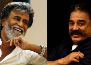 பிரபல நட்சத்திரங்களுக்கு இடையிலான போட்டி