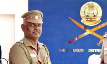 முதல்வர் விருது பெற்ற தொழில்நுட்ப பிரிவு ஆய்வாளருக்கு எஸ்பி பாராட்டு