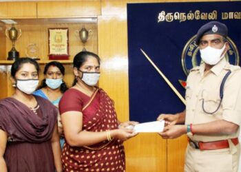 பணியின் போது உயிரிழந்த சிறப்பு எஸ்.ஐ குடும்பத்தினரிடம் மாவட்ட எஸ்.பி 3 லட்சம் நிதியுதவி