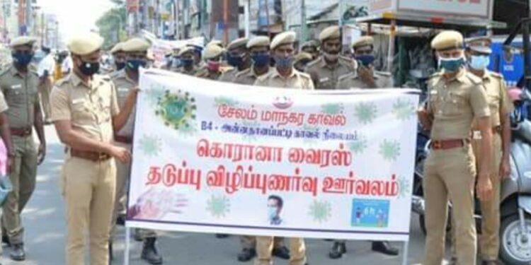 சேலத்தில் காவல்துறை சார்பில் கொரோனா விழிப்புணர்வு பேரணி