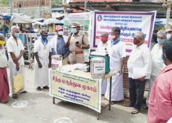 விளாத்திகுளம் டி.எஸ்.பி பிரகாஷ்  தலைமையில் கொரோனா வைரஸ் விழிப்புணர்வு நிகழ்ச்சி