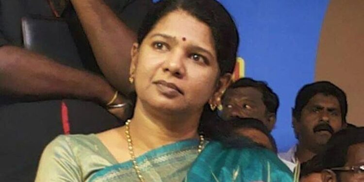 தூத்துக்குடி விமான நிலையத்தை சா்வதேச விமான நிலையமாக மாற்ற முயற்சி – கனிமொழி எம்.பி.