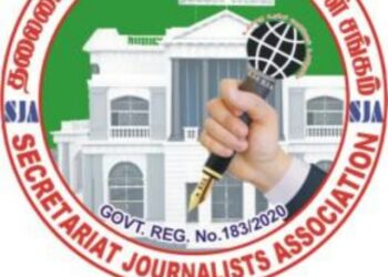 பத்திரிகையாளர்களுக்கு கொரோனா நிவாரண உதவி வழங்க தமிழக முதல்வர் மு. க. ஸ்டாலின் அவர்களுக்கு தலைமைச் செயலக பத்திரிகையாளர்கள் சங்கம் கோரிக்கை!!