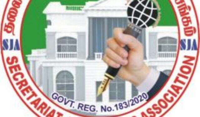 பத்திரிகையாளர்களுக்கு கொரோனா நிவாரண உதவி வழங்க தமிழக முதல்வர் மு. க. ஸ்டாலின் அவர்களுக்கு தலைமைச் செயலக பத்திரிகையாளர்கள் சங்கம் கோரிக்கை!!