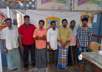 சீட்டு வைத்து சூதாட்டம் ஆடிய 7 பேர் கைது – பணம் ரூ. 8700/- பறிமுதல்.