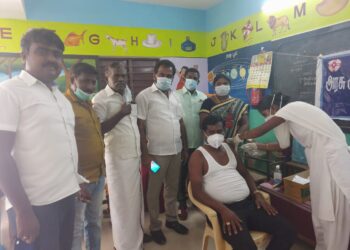 தூத்துக்குடி மத்திய ஒன்றியத்திற்கு உட்பட்ட கூட்டுடன்காடு ஊராட்சியில் கொரோனா தடுப்பூசி முகாம்