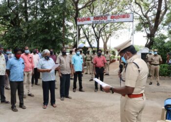 “கொடுஞ்செயல் எதிர்ப்பு” தினத்தை முன்னிட்டு தூத்துக்குடி மாவட்ட காவல்துறை கூடுதல் கண்காணிப்பாளர்  கார்த்திகேயன் தலைமையில் உறுதிமொழி ஏற்பு