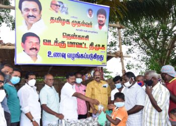 தென்காசி வடக்கு மாவட்டதிமுக சார்பில் இலவச உணவு தென்காசி வடக்கு மாவட்ட பொறுப்பாளர் செல்லத்துரை தொடங்கி வைத்தார்.