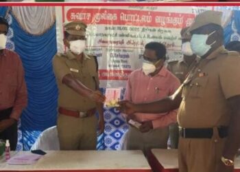 நெல்லை காவலர்களுக்கு சுவாச மூலிகை பொட்டலங்கள்