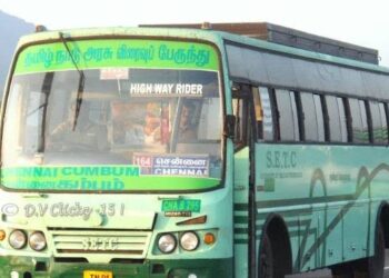 அமைச்சர் கீதாஜீவன், விளாத்திகுளம் எம்எல்ஏ G.V.மார்க்கண்டேயன்  அதிரடி நடவடிக்கை