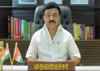 தமிழக பத்திரிகையாளர் அனைவருக்கும் ரூ. 5 ஆயிரம் -தலைமைச் செயலக பத்திரிகையாளர்கள் சங்கம், சார்பில் தமிழக முதல்வர் ஸ்டாலினுக்கு நன்றி