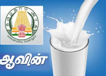 ஆவின் பால் லிட்டருக்கு ரூ.3 விலை குறைப்பு நடவடிக்கை இன்று முதல் அமலுக்கு வந்தது..