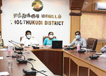 தூத்துக்குடி மாவட்டத்தில் கரோனா தடுப்புப் பணிகள் குறித்து அமைச்சா்கள் பெ. கீதா ஜீவன், அனிதா ஆா். ராதாகிருஷ்ணன்  ஆலோசனை