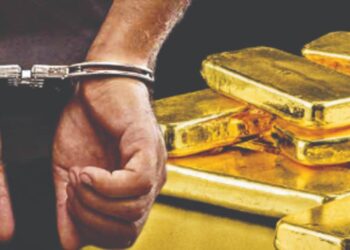 சென்னை விமான நிலையத்தில் ரூ.63 லட்சம் தங்கம் பறிமுதல்